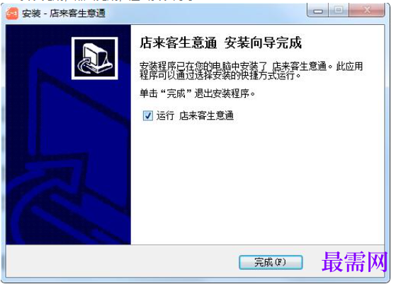 1780647670638065.png image.png