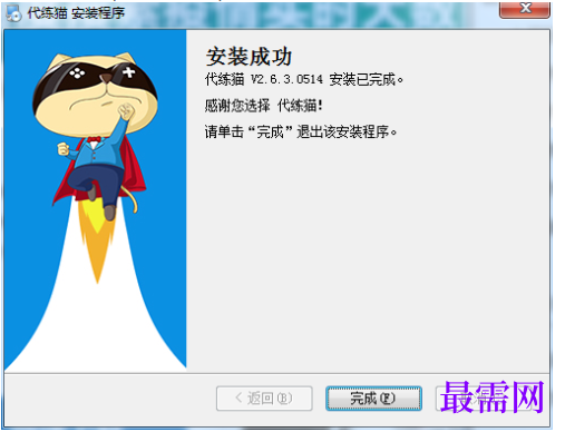 1780649794647774.png image.png