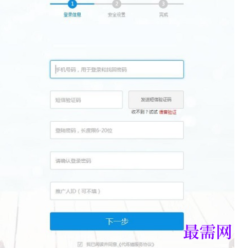 1780649805318421.png image.png