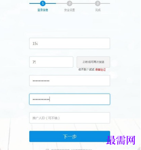 1780649810669156.png image.png