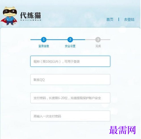 1780649815316829.png image.png