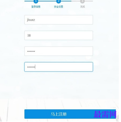 1780649819900822.png image.png