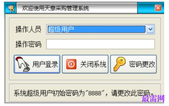 1780649886440027.png image.png