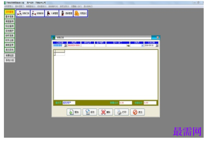 1780649898456703.png image.png