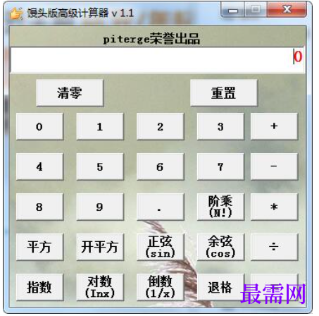 1780649944110757.png image.png