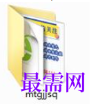 1780649954470035.png image.png