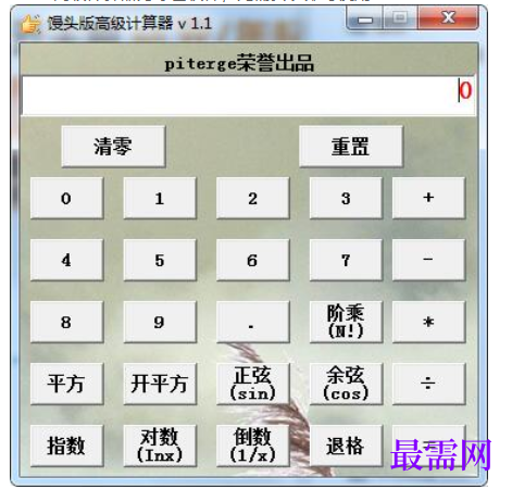 1780649967698432.png image.png