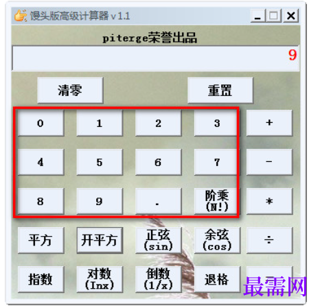 1780649973771954.png image.png
