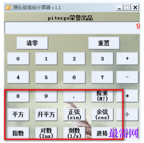 1780649979718074.png image.png