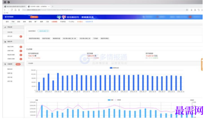 1780650055818337.png image.png