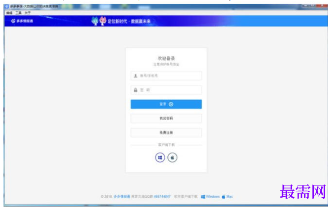 1780650060131918.png image.png