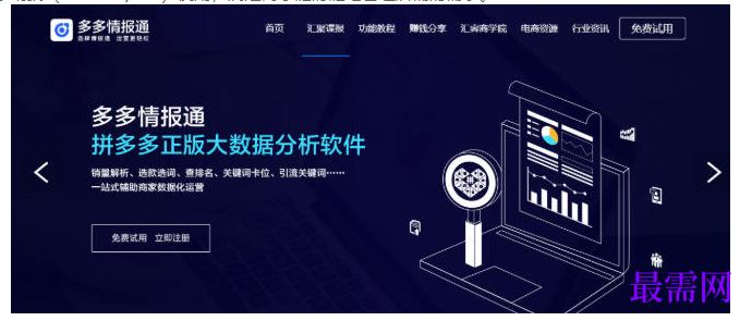 1780650066449849.png image.png