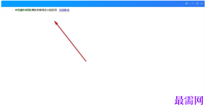 1780650195140194.png image.png