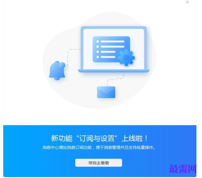 1780650212831095.png image.png