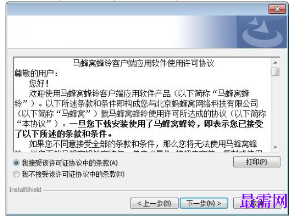 1780650230485982.png image.png