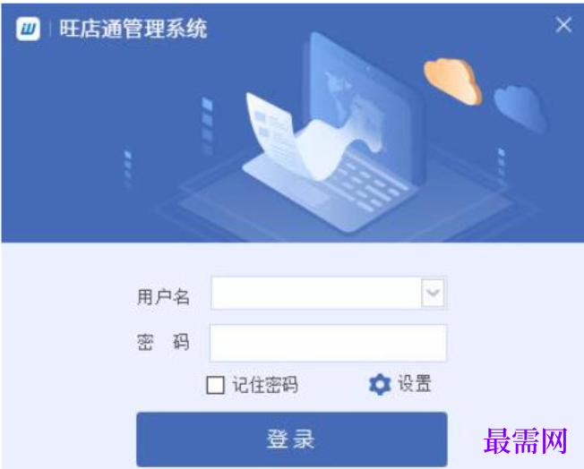 1780650288998831.png image.png