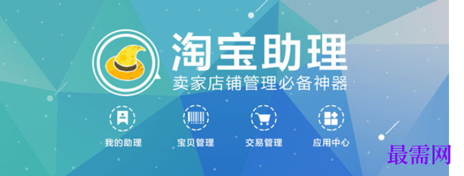 1780650357854736.png image.png