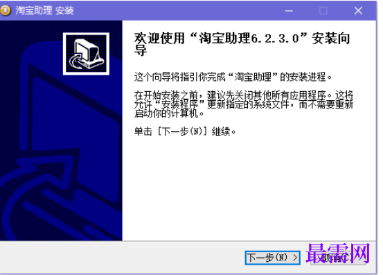 1780650362434049.png image.png