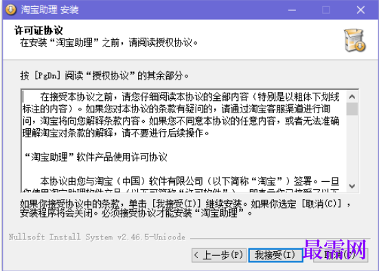 1780650368879061.png image.png