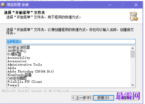 1780650380298349.png image.png
