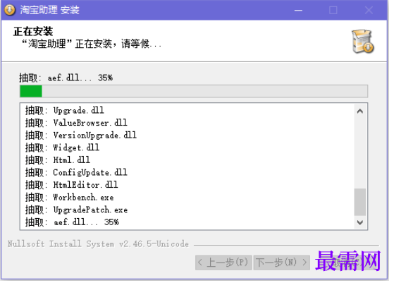 1780650388892437.png image.png