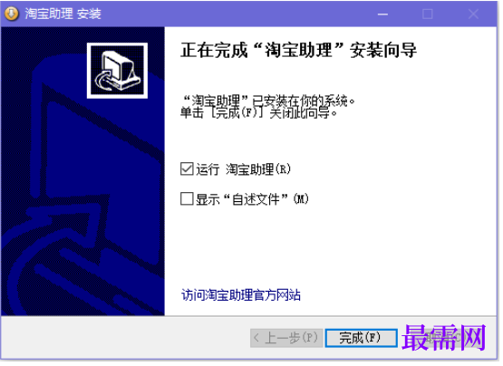 1780650394532778.png image.png