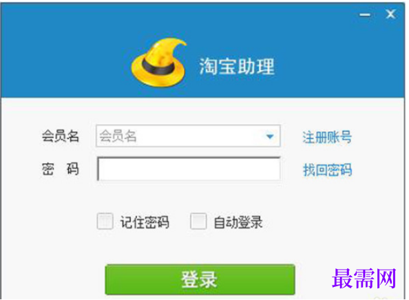1780650402515712.png image.png