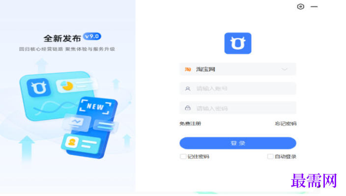 1780650530759860.png image.png