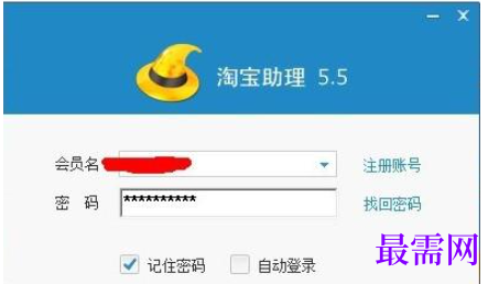 1780650628947649.png image.png