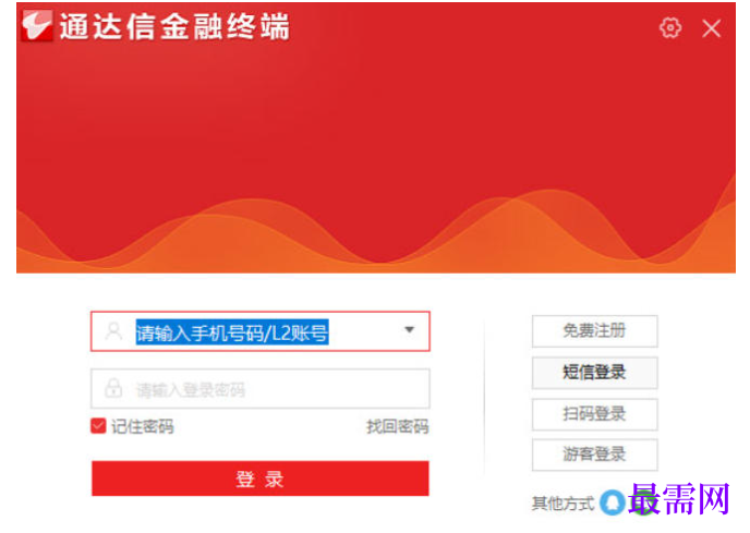 1780650689444762.png image.png