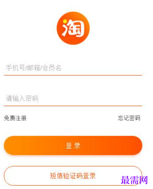 1780650757348495.png image.png