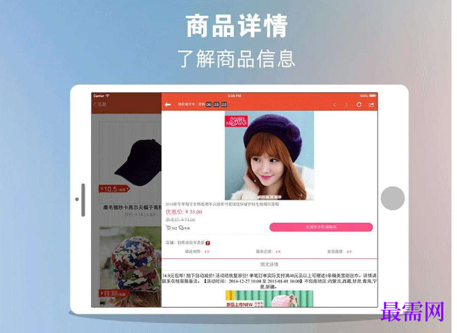 1780650911611121.png image.png