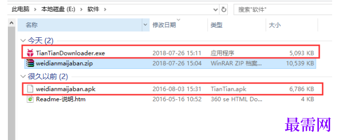 1780650923838245.png image.png