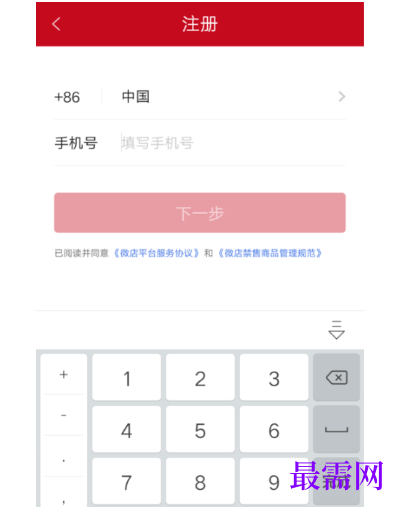 1780650942768043.png image.png