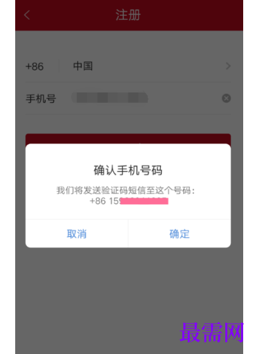 1780650947497677.png image.png