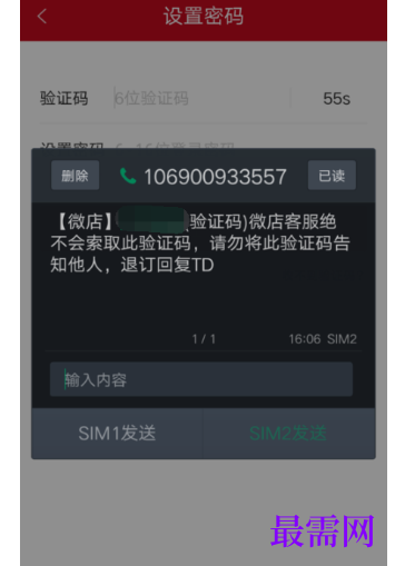 1780650952288631.png image.png