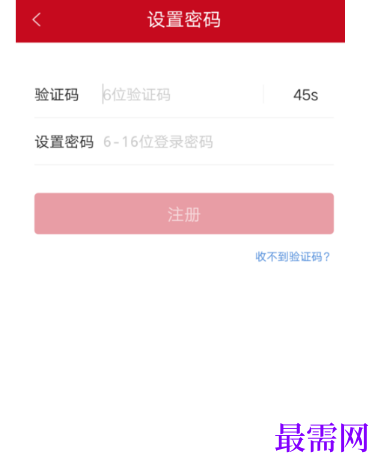 1780650957870347.png image.png