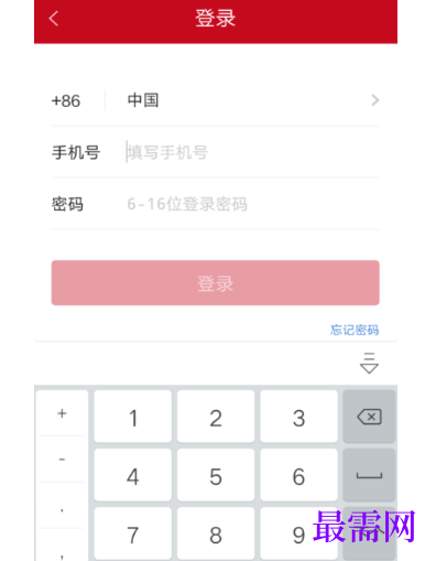 1780650962617032.png image.png