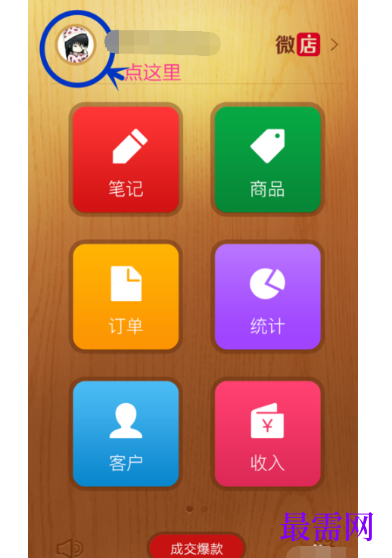 1780650967416740.png image.png