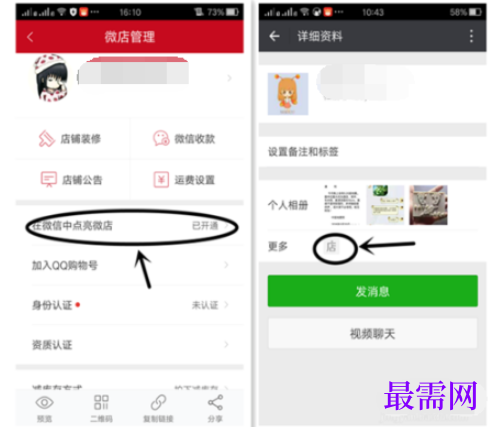1780650977408530.png image.png