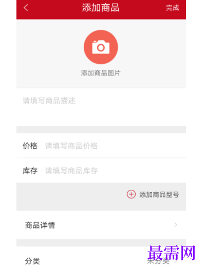 1780650988575922.png image.png