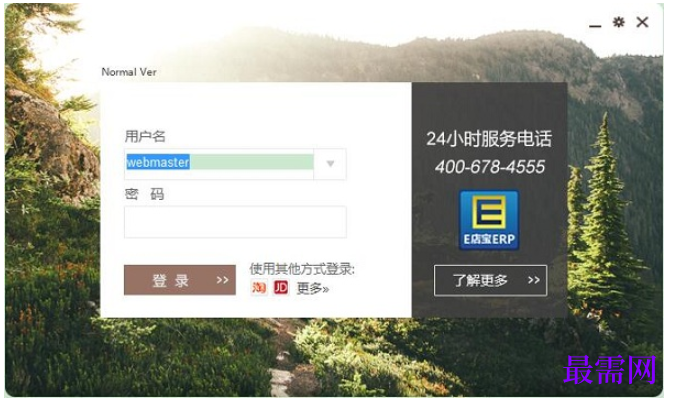 1780655691954784.png image.png
