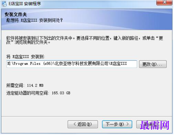 1780655724331541.png image.png