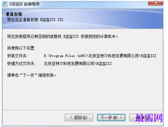 1780655732232685.png image.png