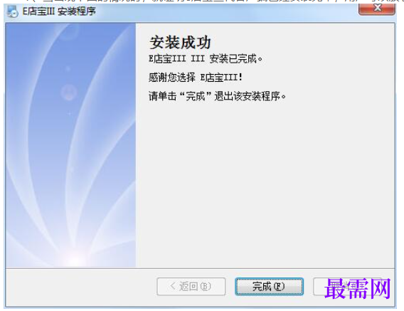 1780655743206302.png image.png