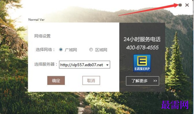 1780655761668729.png image.png
