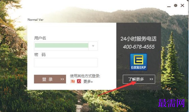 1780656020355215.png image.png
