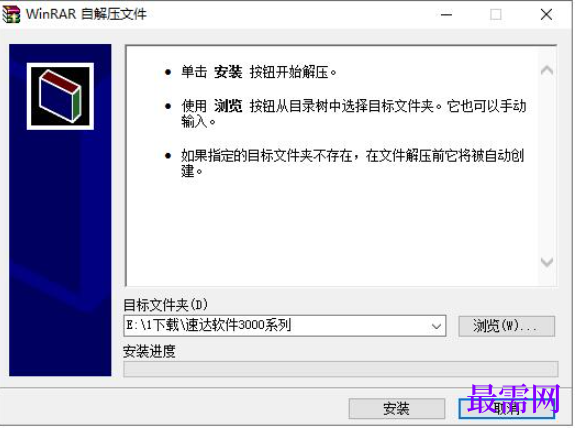 1780656062207948.png image.png