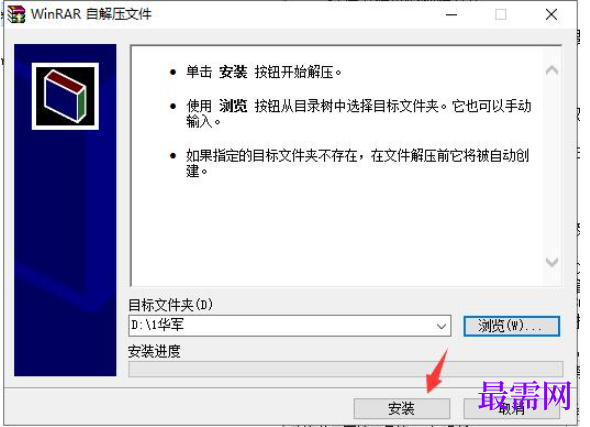 1780656074173609.png image.png