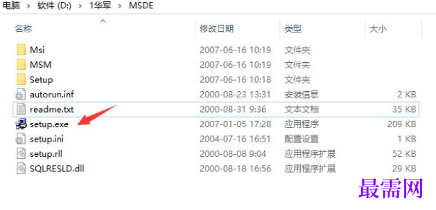 1780656085890374.png image.png